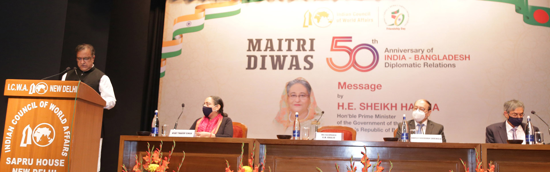 H.E. Mr. K.M. Khalid, Honourable State Minister of Culture, Government of Peoples Republic of Bangladesh delivering his Remarks at Maitri Diwas, 6 December 2021.