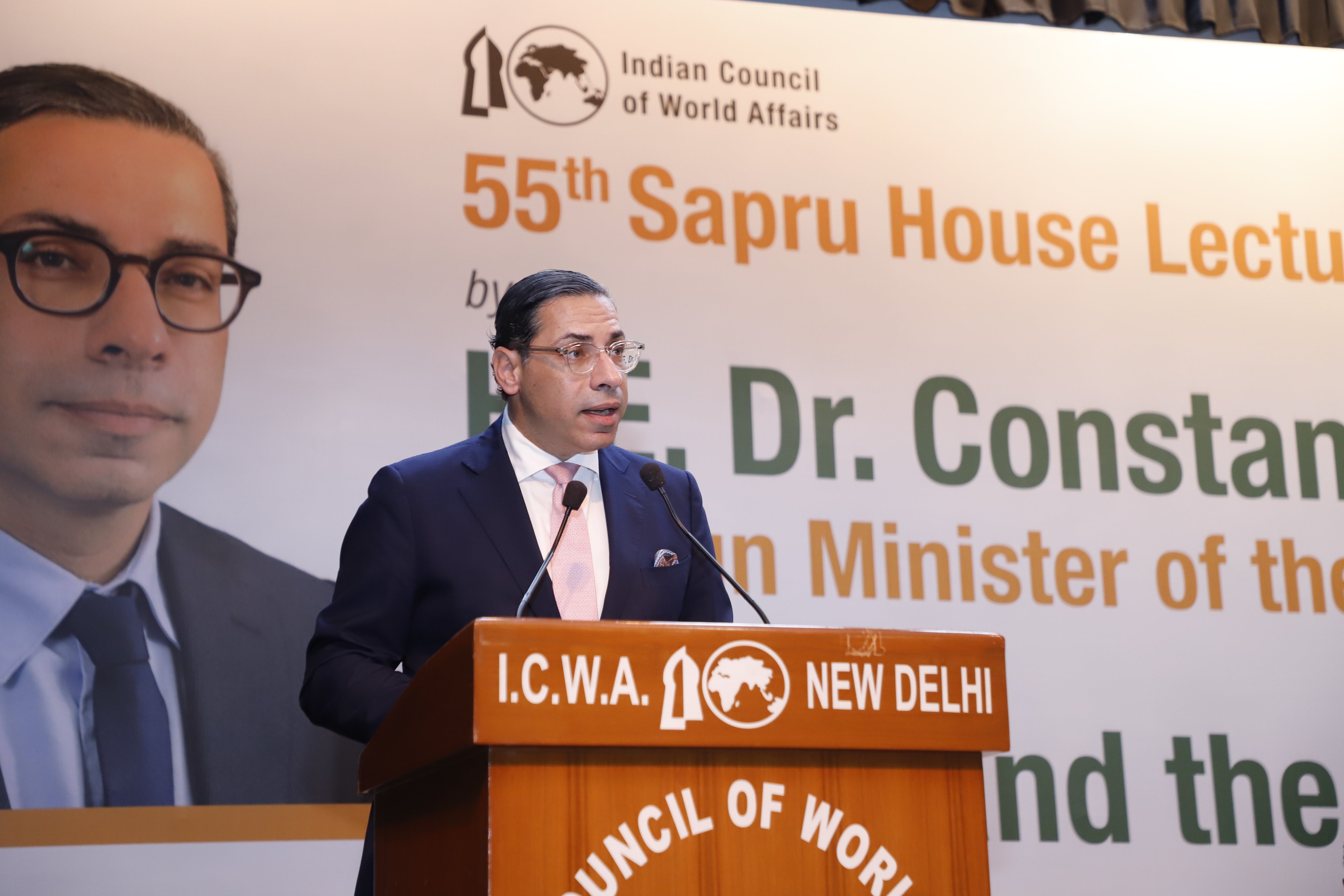 सप्रू हाउस व्याख्यान माला 