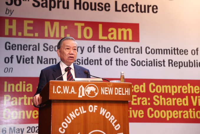 Sapru House Lectures