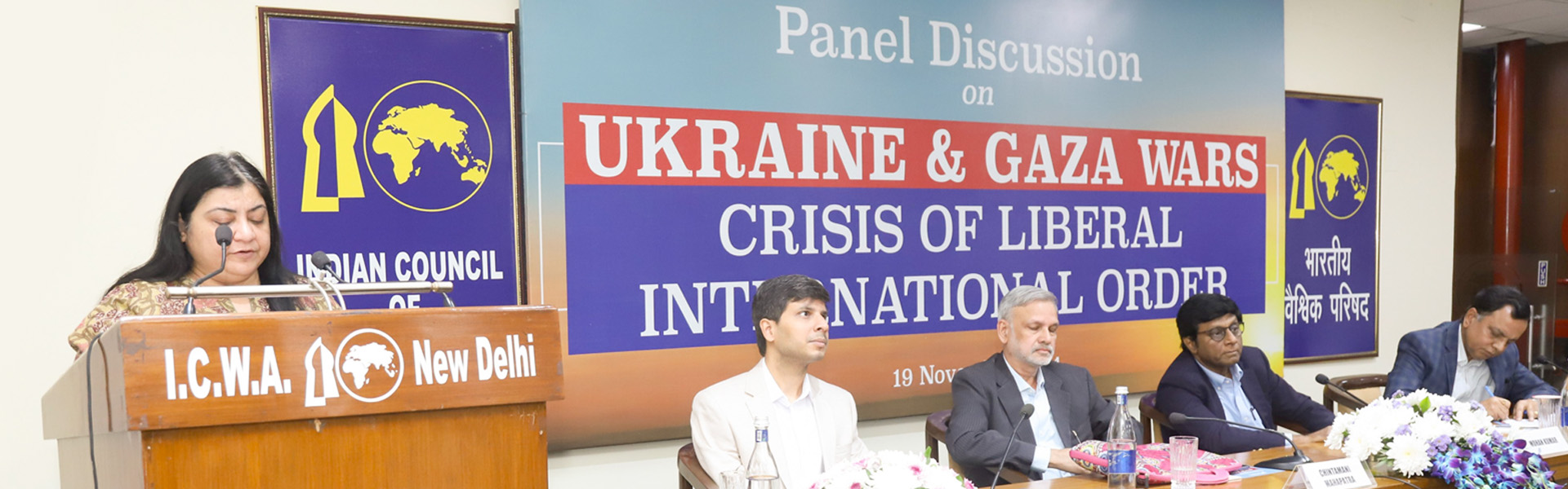 Ms. Nutan Kapoor Mahawar, Additional Secretary, ICWA delivered Welcome Remarks at the ICWA Panel Discussion on ‘Ukraine and Gaza Wars: Crisis of Liberal International Order’ at Sapru House, 19 November 2024