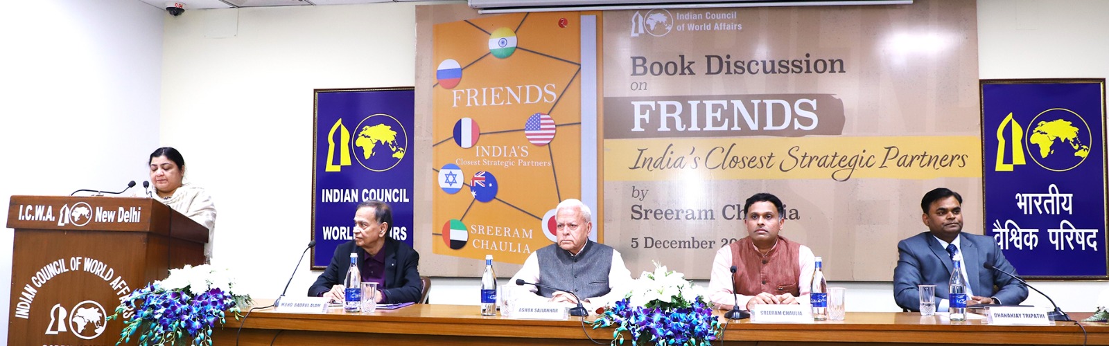 Ms. Nutan Kapoor Mahawar, Additional Secretary, ICWA delivered her remarks at the ICWA Book Discussion on ‘Friends: India’s Closest Strategic Partners’ by Prof. Sreeram Chaulia, 5 December 2024