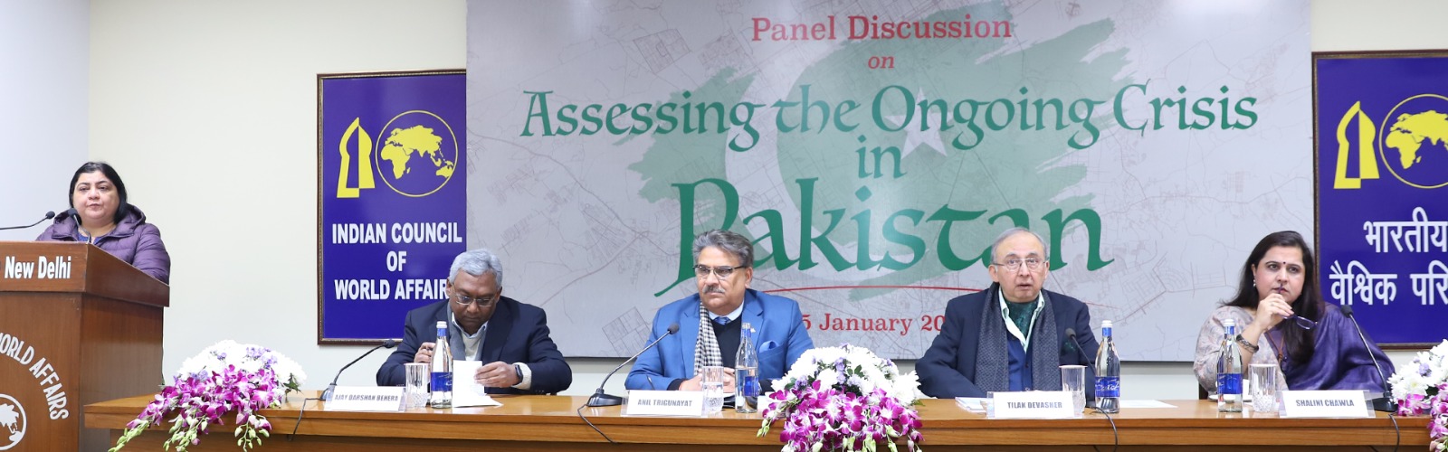 Ms. Nutan Kapoor Mahawar, Additional Secretary, ICWA delivered her welcome remarks at the ICWA Panel Discussion on ‘Assessing the Ongoing Crisis in Pakistan’ at Sapru House, 15 January 2025