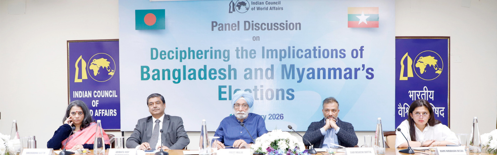 Panel Discussion on ‘Deciphering the Implications of Bangladesh and Myanmar’s Elections’, 17 February 2026